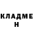 Гашиш VHQ Sabrina Sherova
