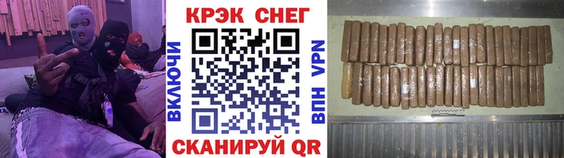 Кокаин Перу  хочу   MEGA ССЫЛКА  Бирюсинск 