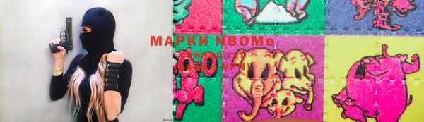 СК Абинск