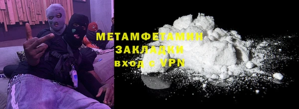 СК Абинск