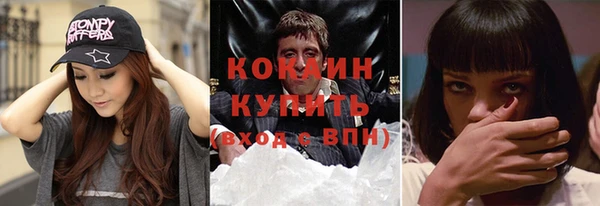 СК Абинск