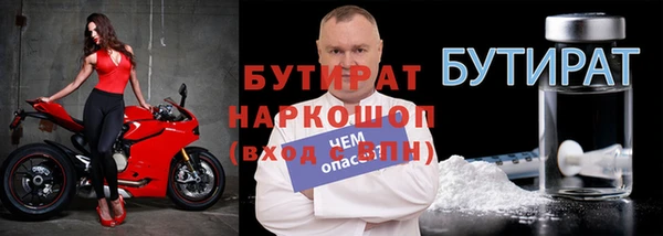 СК Абинск