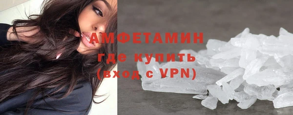 СК Абинск