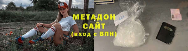 скорость Абаза