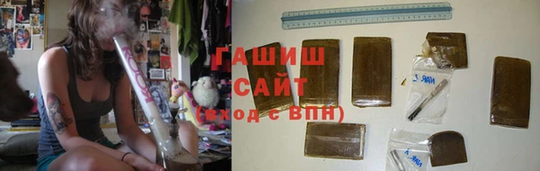 скорость Абаза