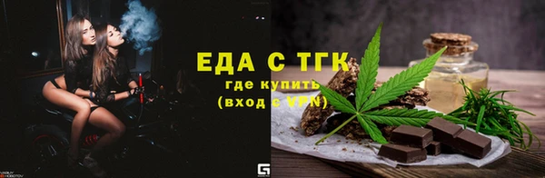 скорость Абаза