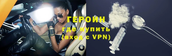 скорость Абаза