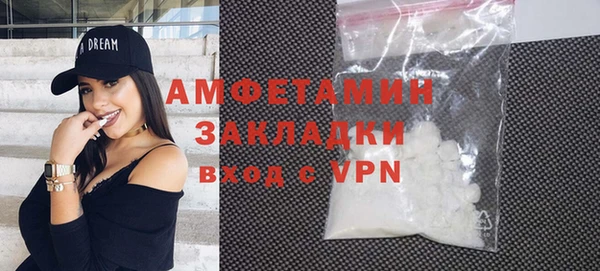 скорость Абаза