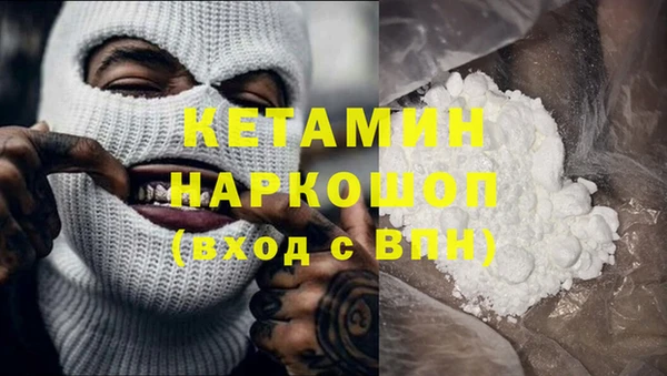 скорость Абаза