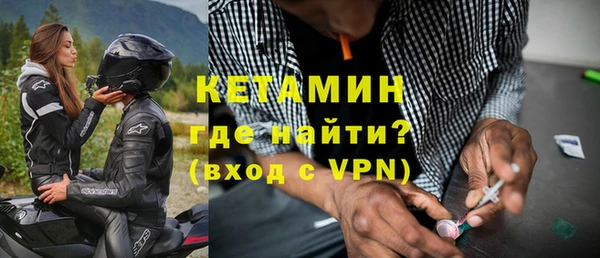 СК Абинск