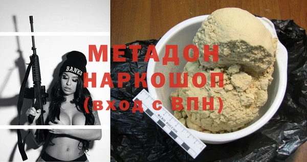 скорость Абаза