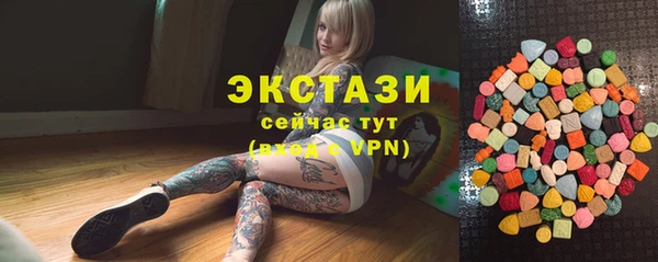 скорость Абаза