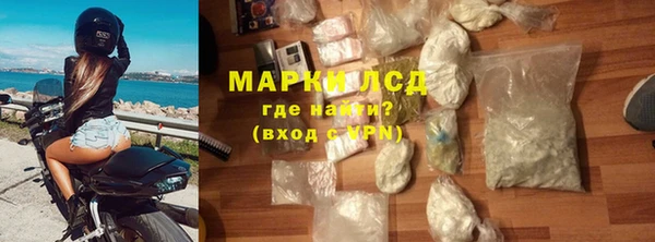 скорость Абаза